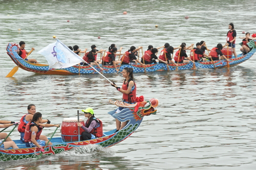 Dragon Boat Competition